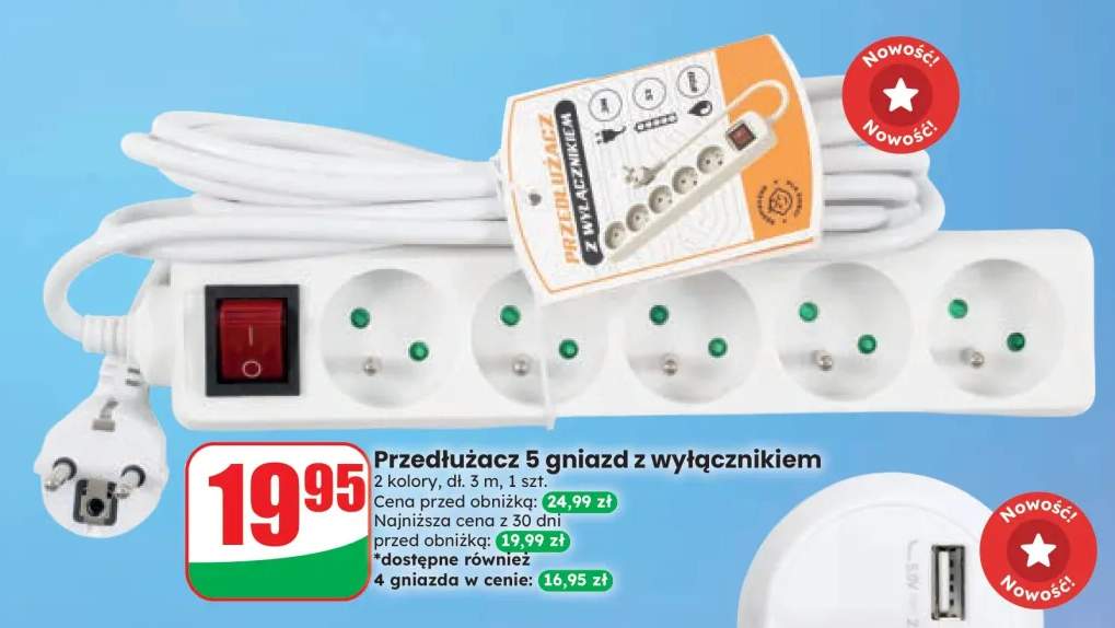 Przedłużacz 5 gniazd z wyłącznikiem +1 wariant