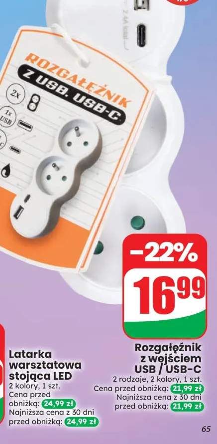 Rozgałęźnik z wejściem USB i USB-C