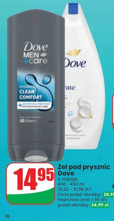 Żel pod prysznic Dove