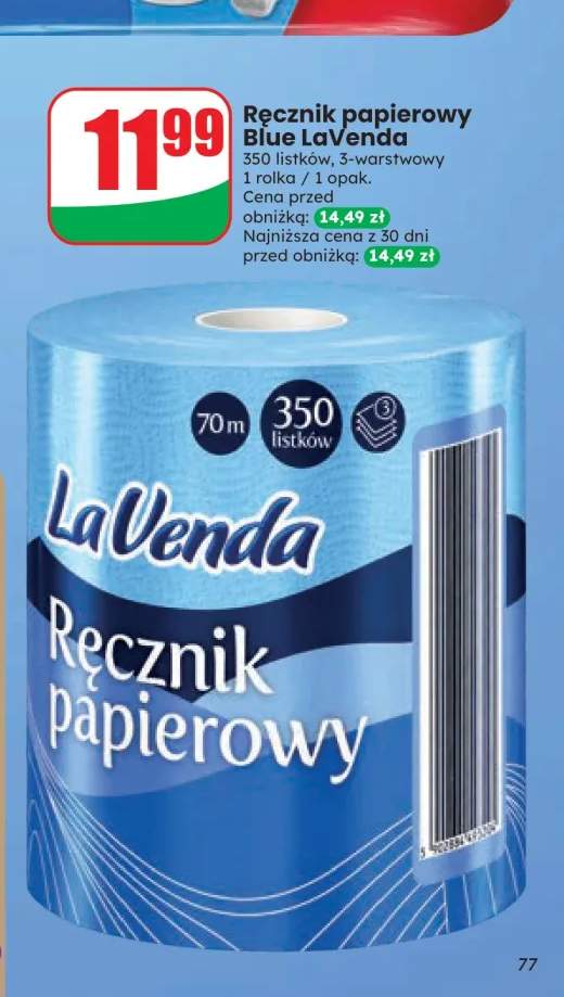 Ręcznik papierowy Blue LaVenda