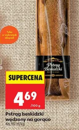 pstrąg wędzony