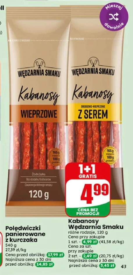 Kabanosy drobiowo-wieprzowe z serem Wędzarnia Smaku +1 wariant