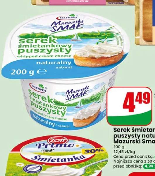 Serek śmietankowy puszysty naturalny Mazurski Smak