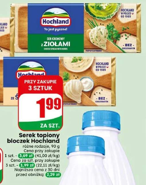 Serek topiony bloczek Hochland