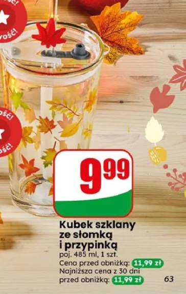 Kubek szklany ze słomką i przypinką 485 ml