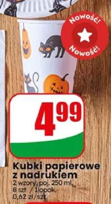 Kubki papierowe z nadrukiem 250 ml