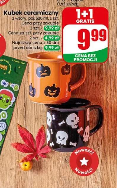 Kubek ceramiczny 320 ml
