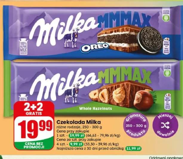 Czekolada Milka MMMAX Oreo +1 wariant