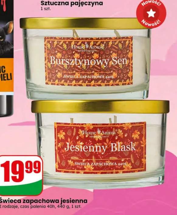 Świeca zapachowa jesienna Bursztynowy Sen Home Aroma +1 wariant