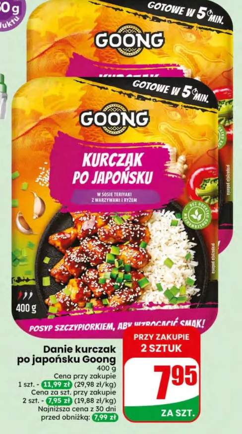 Danie kurczak po japońsku Goong