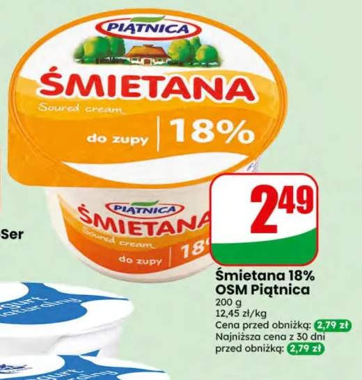 Śmietana OSM Piątnica 18%
