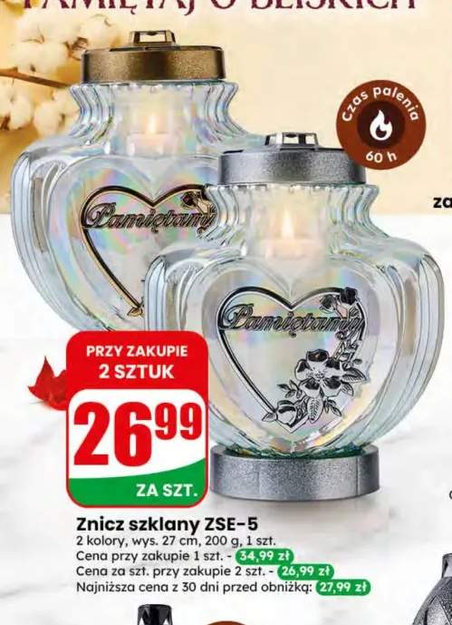 Znicz szklany ZSE-5