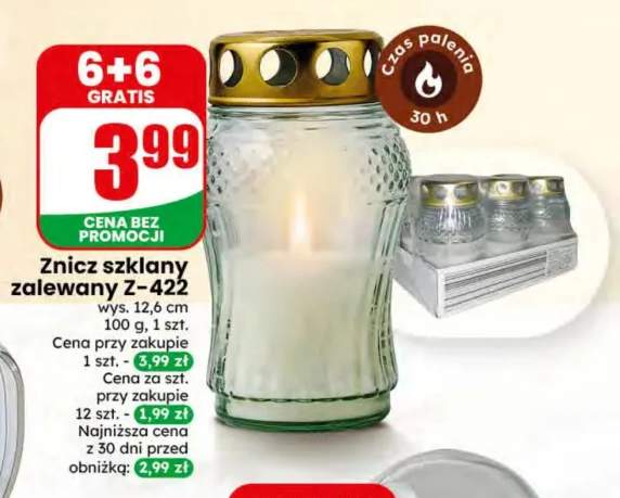 Znicz szklany zalewany Z-422