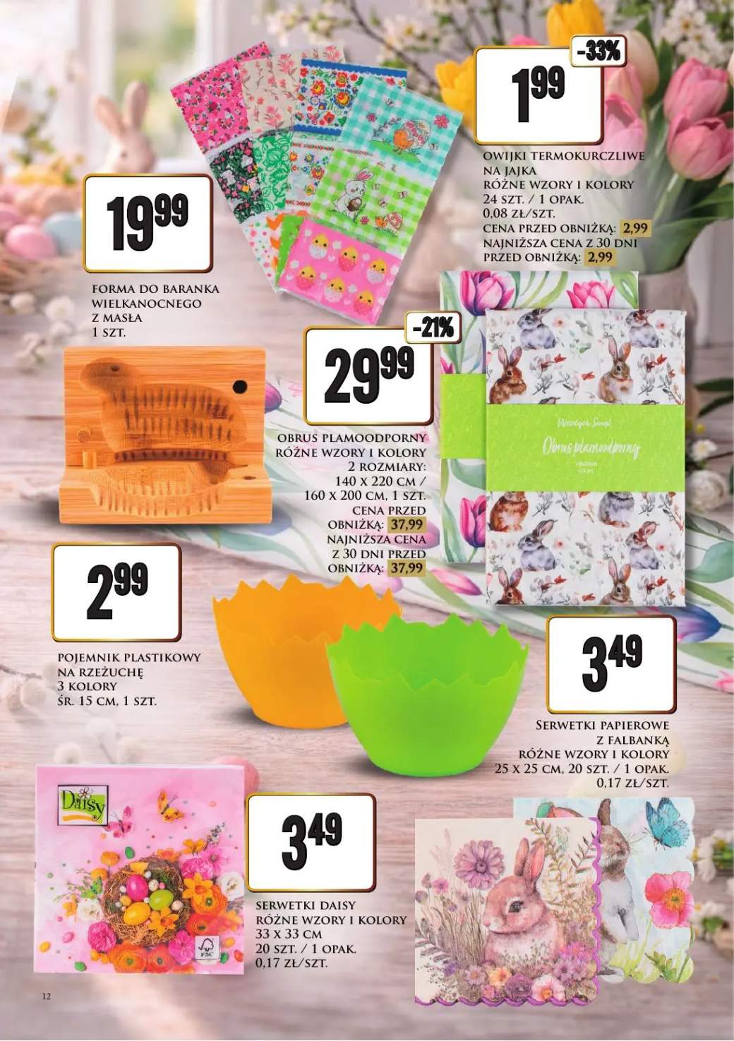 Gazetka – strona 12