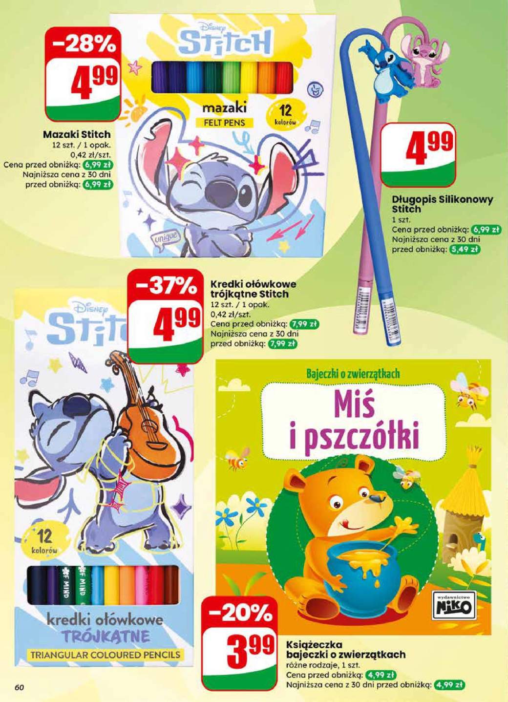 Gazetka – strona 60