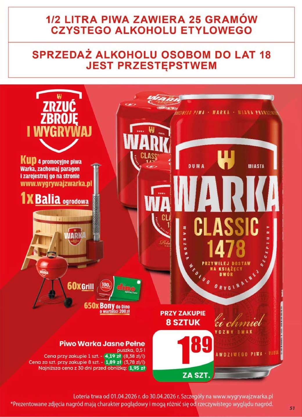 Gazetka – strona 51