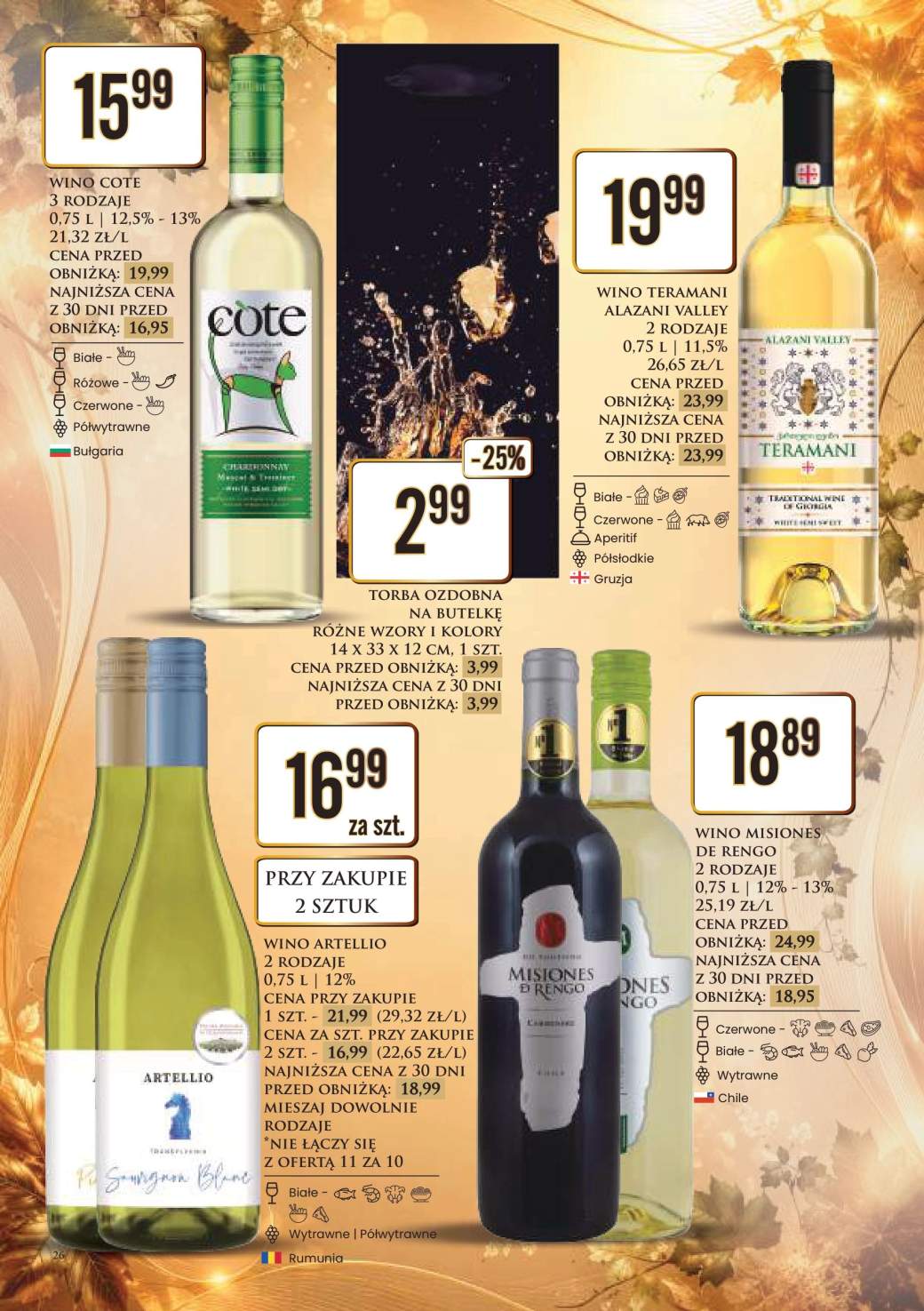 Gazetka – strona 26