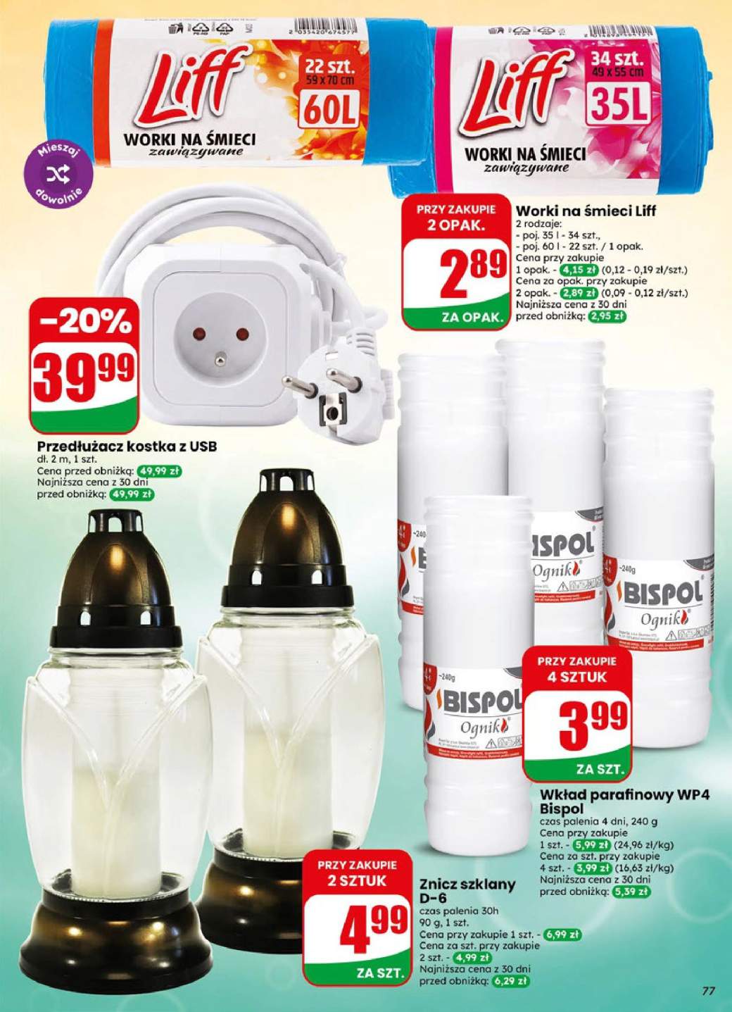 Gazetka – strona 77