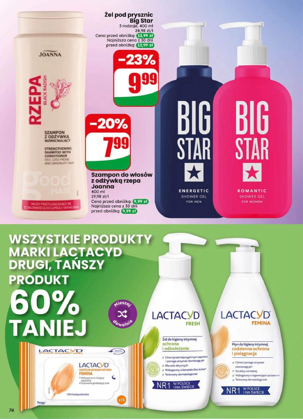 Gazetka – strona 74