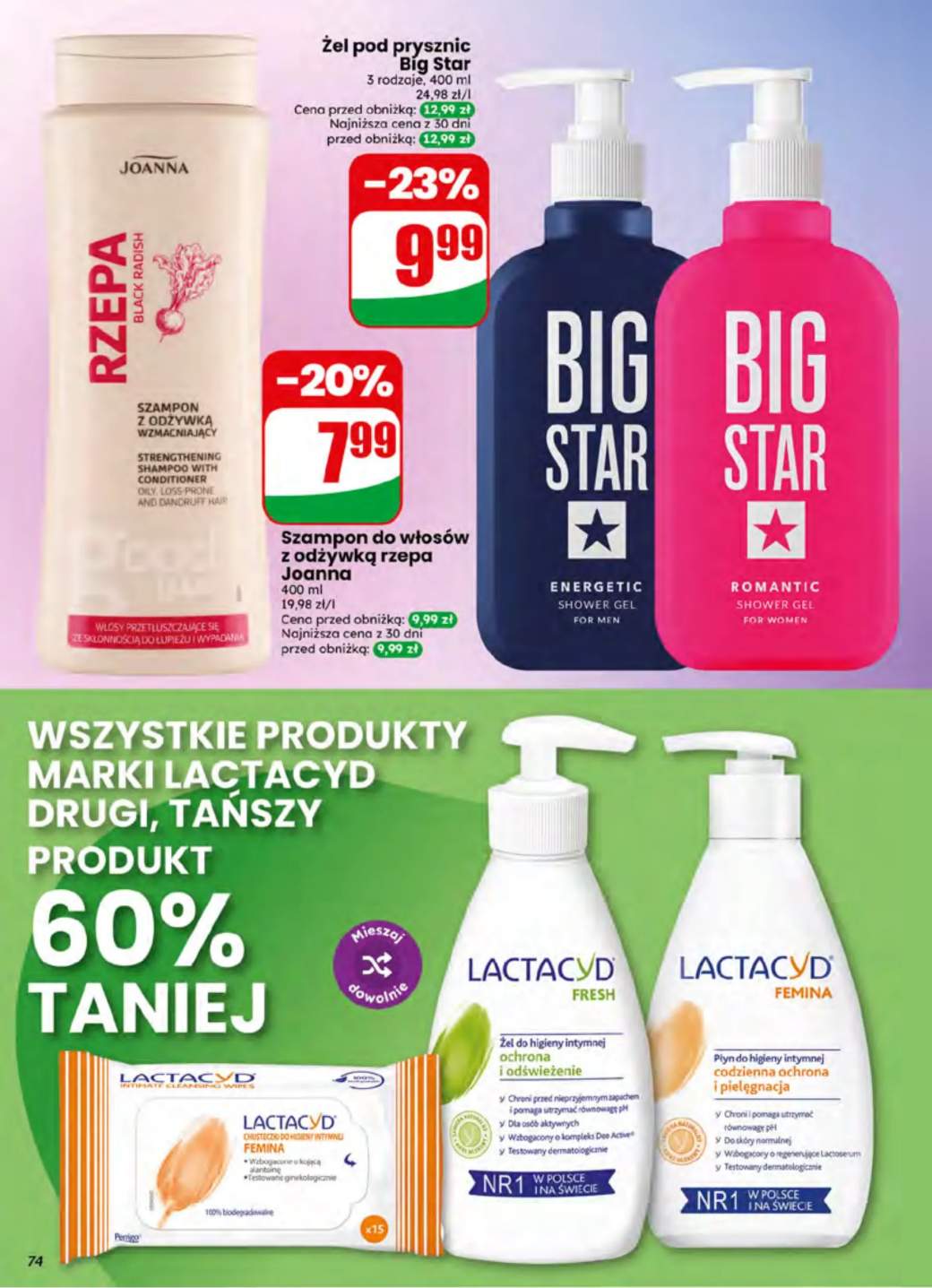 Gazetka – strona 74