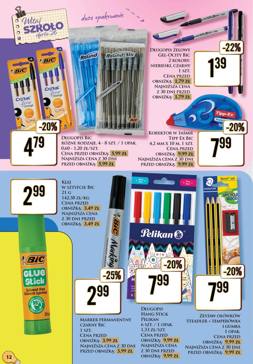 Gazetka – strona 12